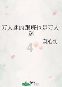 Twins组合香港开唱,阿娇阿Sa泪撒红馆,出道22年仍受粉丝追捧