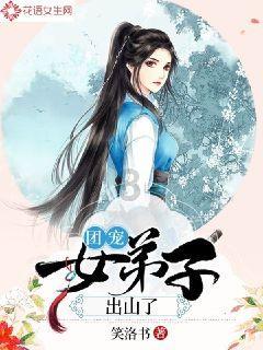 加快水利建设 提升保障能力