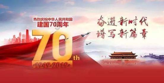 拯救可爱小浣熊