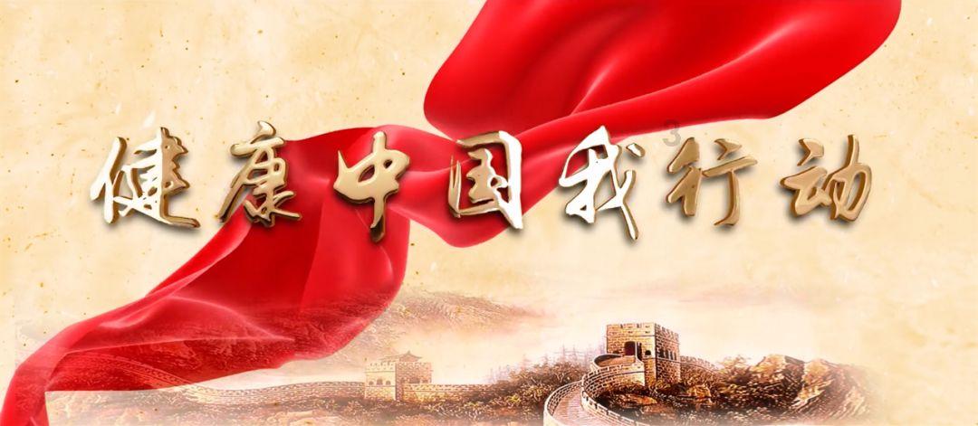 小红从小养成了热爱劳动修改病句