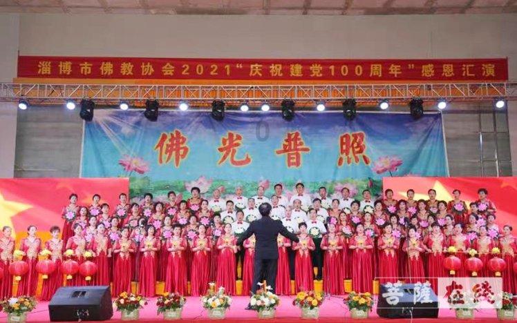 逗小猴开心系列214