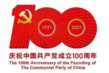 豆娃勇士