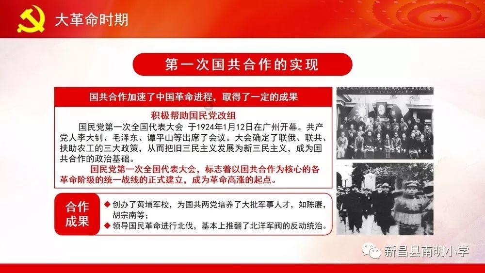 游戏开发者