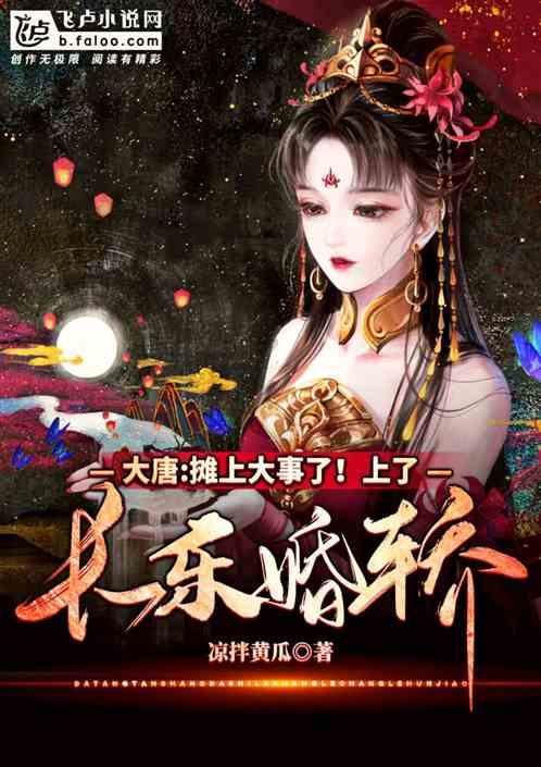 银行卡在工作人员没有告知的情况下让降级算什么?游戏画面