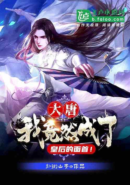 巫师3：狂猎